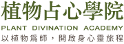 top_logo